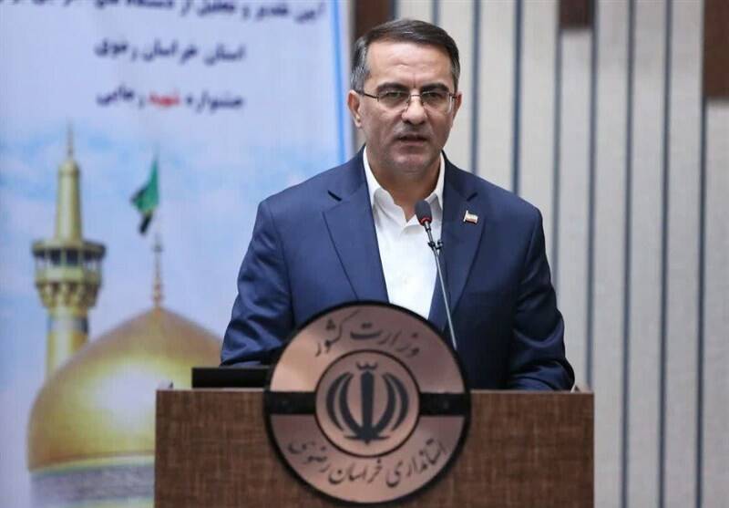 اصلاح،شورايي،نهاد،اداري