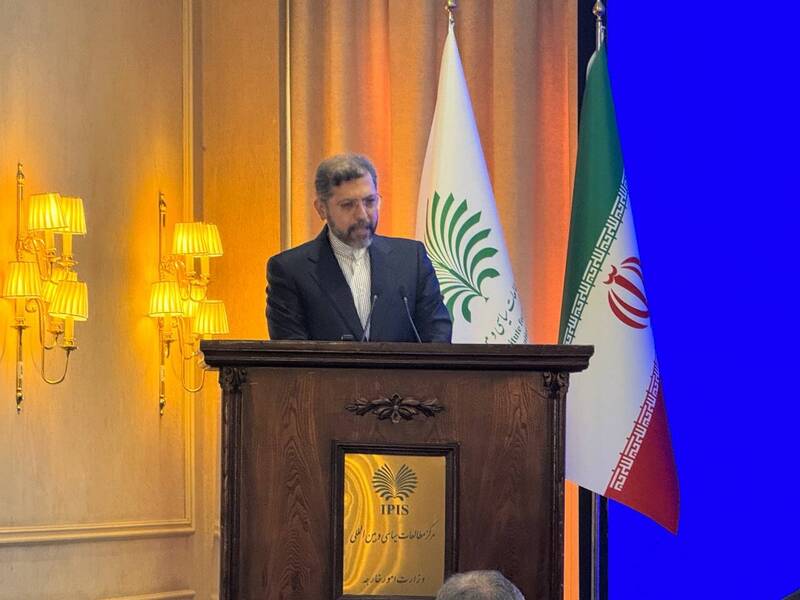 چين،ايران،سومين،روابط