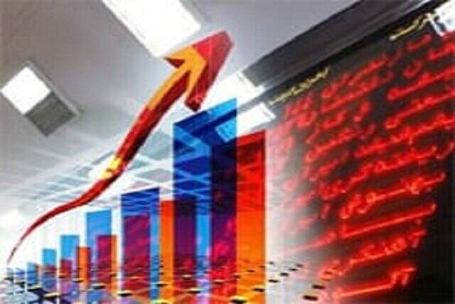 واحد،بازار،بورس،شاخص،آذر،سرمايه،كانال،سهام،نفر،ماه