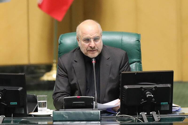 شاهچراغي،سمنان،مرحوم،اسلامي،قم،رهبري،امام،انقلاب،استان،حضور، ...