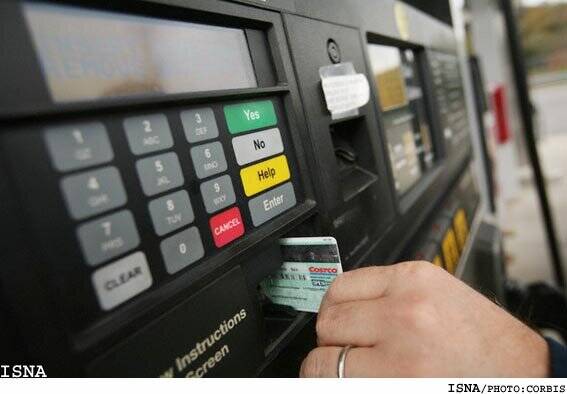 هدف مصوبه جدید بنزین؛ استفاده حداکثری از کارت شخصی