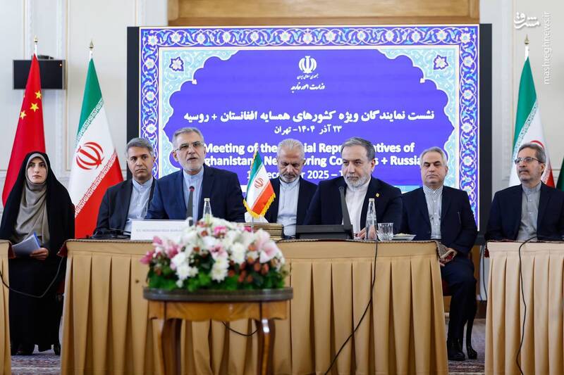 عکس/ حضور عراقچی در نشست نمایندگان ویژه افغانستان-روسیه