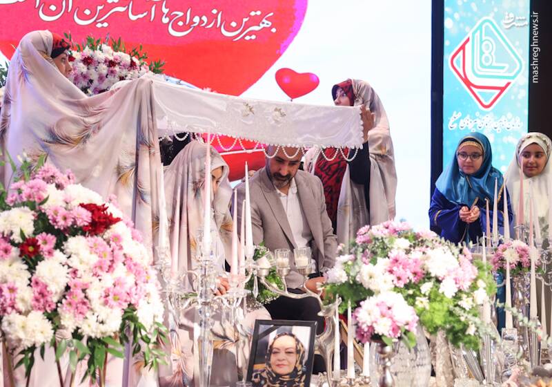 عکس/ جشن ازدواج آسان ۹۰۰ زوج