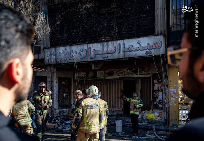 عکس/ سینما ایران در آتش سوخت