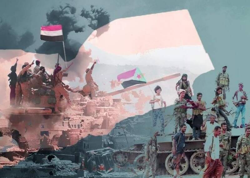 یمن , آخرین تحولات یمن , شورای انتقالی یمن , عربستان سعودی , کشور امارات متحده عربی ,