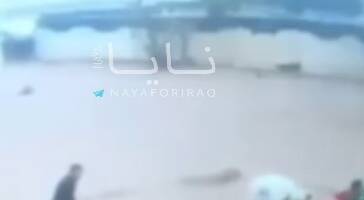 تصاویر دردناک از ریزش دیوار بر روی دانش آموزان در عراق