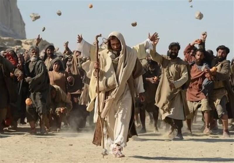 صدا و سیما، تلویزیون، سریال، سلمان فارسی،