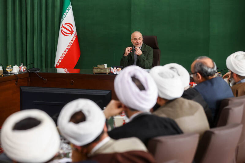 اسلامي،مجلس،اداره،دين،شوراي،جامعه،قوانين،رئيس،هوش،مصنوعي،مرك ...