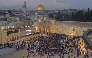 یورش شهرک‌نشینان به اطراف مسجد الاقصی