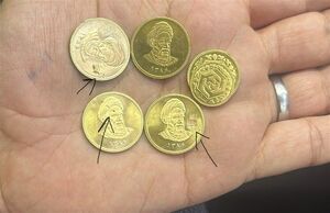 پای سکه‌های پلاستیکی به معاملات باز شد