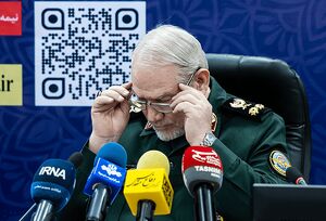 عکس/ همایش توسعه و امنیت در جنوب شرق کشور