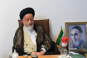 آیت الله شاهچراغی عالمی ربانی واخلاق مدار