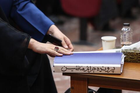 ورود دادگاه منافقین به جرائم این گروهک در زمینه حقوق کودکان