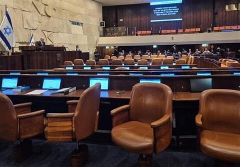 حمله اپوزیسیون رژیم اسرائیل به نمایش اخیر نتانیاهو در دادگاه