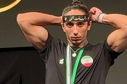 شكرگزار،سربند