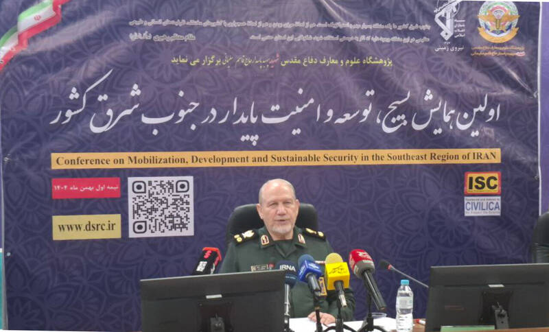 منطقه،جنوب،همايش،پايدار،شرق،دفاع،امنيت،توسعه،رئيس،پژوهشگاه،معارف