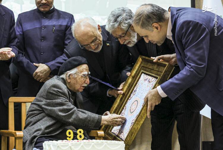 بنياد،فارسي،زبان