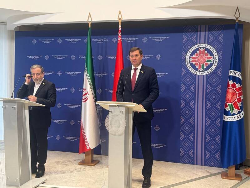 ایران و بلاروس در حوزه تحریمها از یکدیگر حمایت میکنند