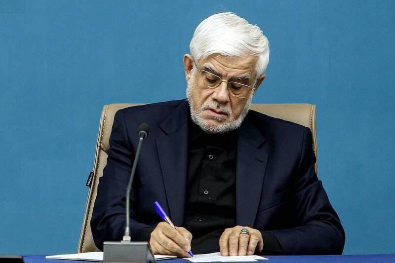 شاهچراغي،ضايعه،ارتحال،تسليت،عارف،سيدمحمد،فقيه،عالم،الهي