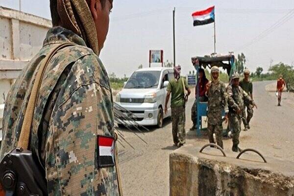 يمن،جنوب،عمليات،صادرات،گاز،نظامي،مناطق