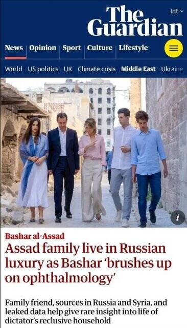 بشار اسد این روزها چکار می‌کند؟