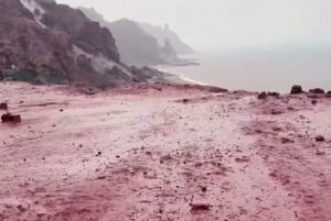 فیلم/ بارش نعمت الهی روی خاک سرخ هرمز