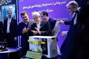 رونمایی از چهار دستاورد جدید هسته‌ای در حوزه رادیو داروها