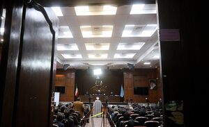 جلسه چهل‌ونه و پنجاه دادگاه رسیدگی به اتهامات منافقین