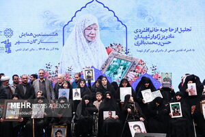 آئین تجلیل از مادر شهیدان حسن و محمد باقری