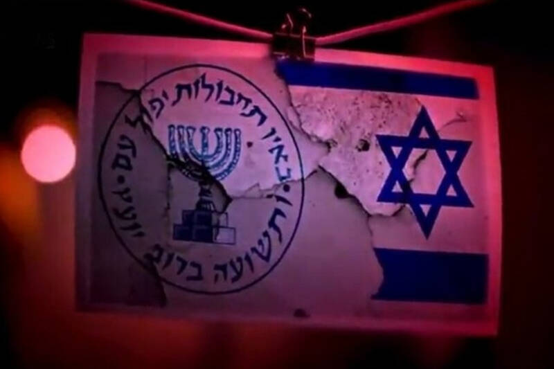  توضیحات جهانگیر برای پرونده جاسوس دو تابعیتی اسرائیل در کرج