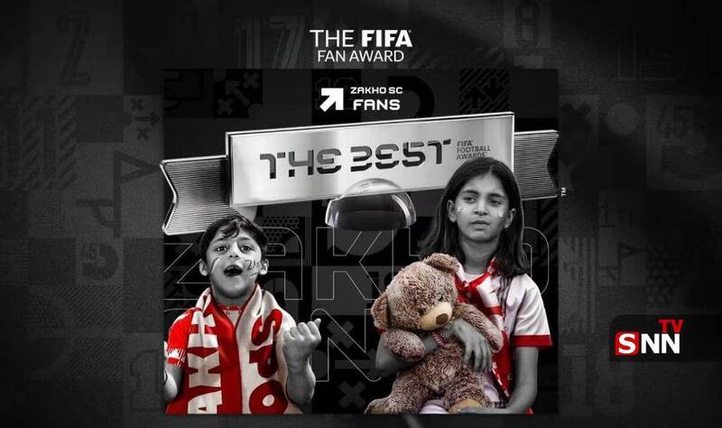 بهترین هوادار فوتبال سال ۲۰۲۵ انتخاب شد +عکس