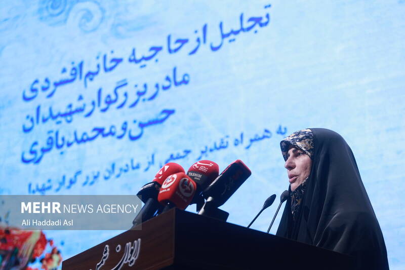 آئین تجلیل از مادر شهیدان حسن و محمد باقری