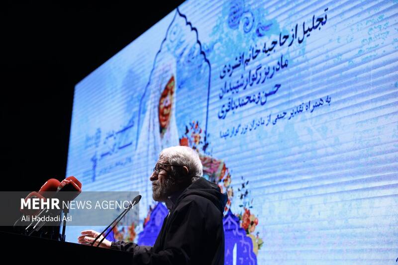 آئین تجلیل از مادر شهیدان حسن و محمد باقری