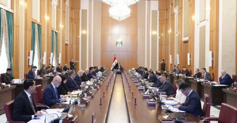 عراق،دولت،هيات،شماري