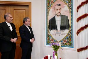 عکس/ رونمایی از نماد یادبود شهید امیرعبداللهیان در روسیه