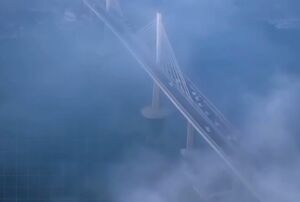 تصاویر هوایی مه غلیظ در پل معلق بصره عراق