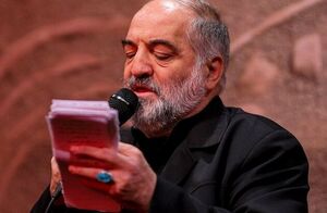 مداحی نریمان پناهی بر سر مزار شهید نصرالله