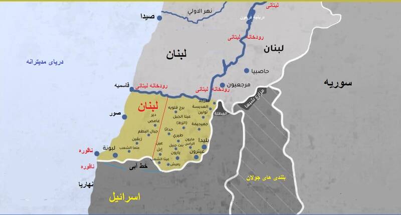 هشدار کارشناسان در رابطه با نگاه صهیونیستها به جنوب لبنان/ بعد از سوریه، چشم طمع رژیم صهیونی به منابع آبی لبنان است