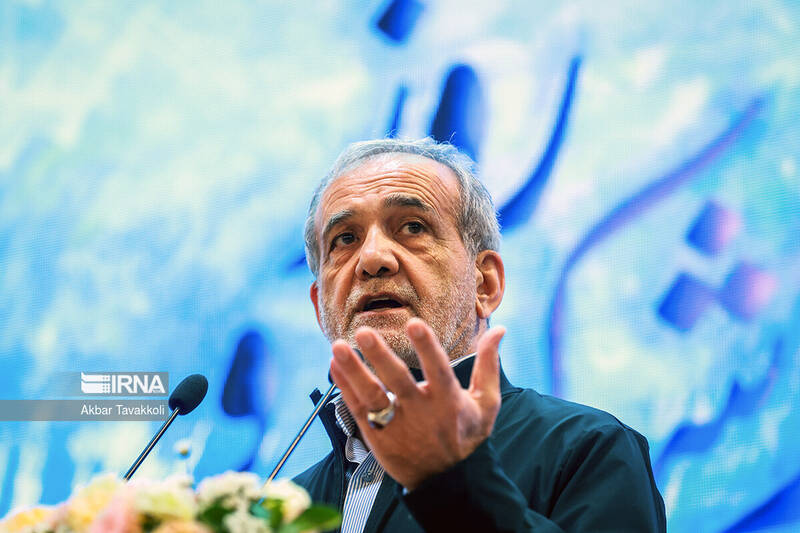 امام،ره،خميني،دنيا