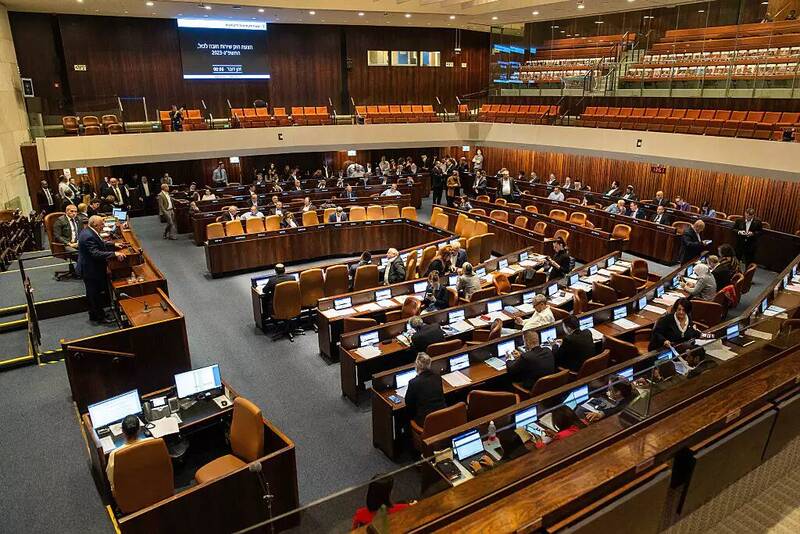 درگیری در پارلمان رژیم صهیونیستی 