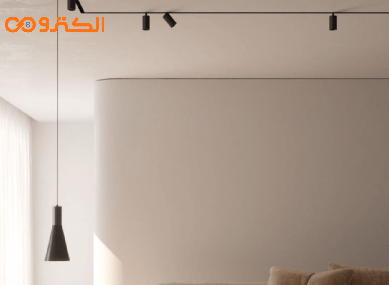 بهترین چراغ ریلی سقفی برای دکوراسیون مدرن در سال 2025