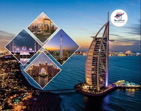 کشف پایتخت "ترین‌ها": راهنمای سفر به دبی