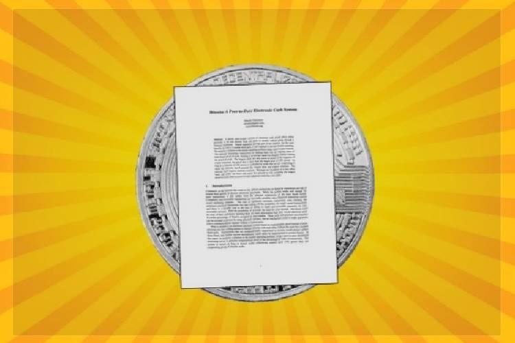 وایت پیپر ارز دیجیتال چیست؟