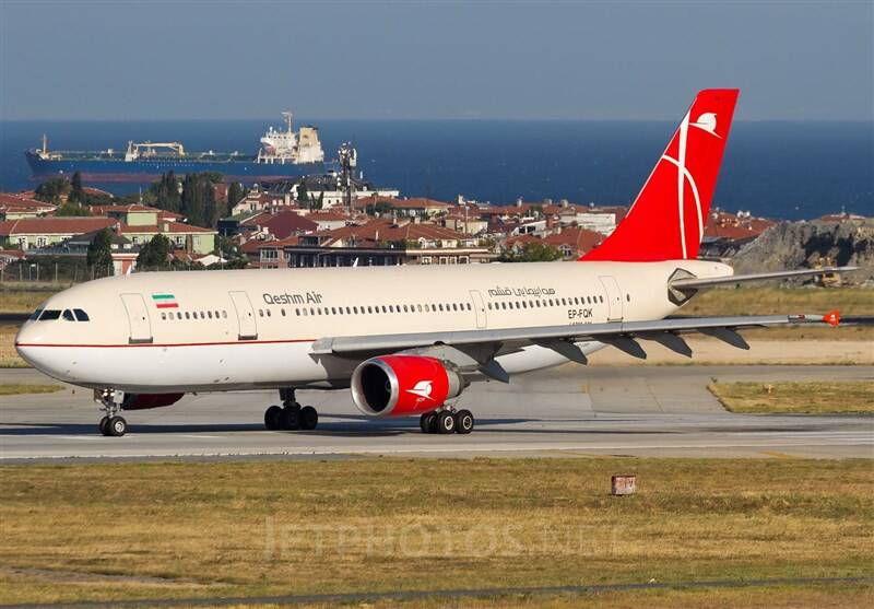 شيراز،جده،فرود،هواپيما