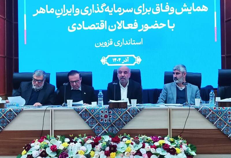 نحوه تاثیر درآمد ماهانه و خودرو ۵ میلیاردی در دهکبندی