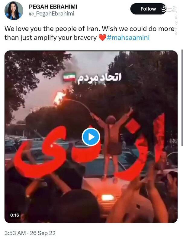 افشای اطلاعات محرمانه نفتالی بنت در عملیات اختاپوس حنظله/ استعفای چند مقام صهیونیست پس از حملات موشکی ایران/ پرونده هستهای ایران در دست کیست؟