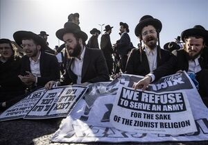 زیان ۹ میلیارد دلاری ارتش اسرائیل بخاطر فرار از خدمت