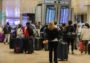 تکرار حادثه امنیتی در فرودگاه بن گوریون