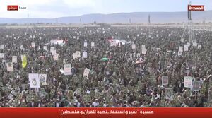 اعتراض گسترده در صعده یمن به هتک حرمت قرآن کریم