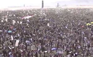 فیلم/ راهپیمایی یمنی‌ها در محکومیت به اهانت به قرآن